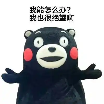 曝光和爸妈的微信聊天截图,笑炸了哈哈哈哈哈哈哈哈