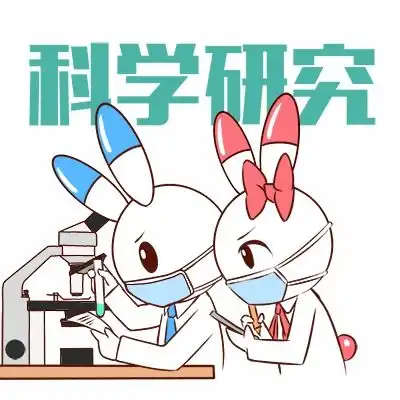抢先体验党建联盟表情包上线啦