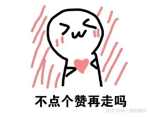 在北京推荐个靠谱的租房网站