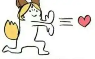 列表页