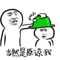 海量表情包仓库持续更新中