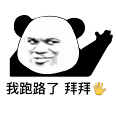 昆山店被包围了鸿星尔克发紧急通知暂停
