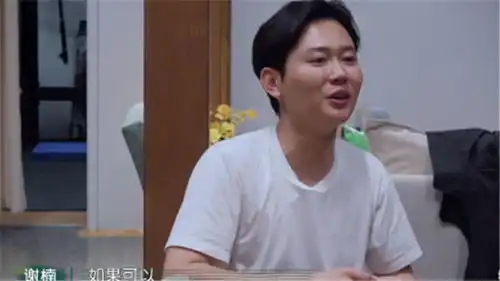 于谦节目聊收徒弟心得,孟鹤堂在一旁狂捏汗这是当儿子养啊