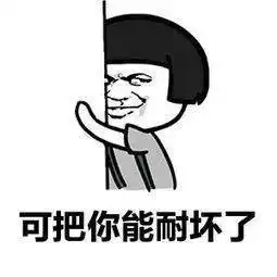 美食圈迷惑行为大赏这些竟然都能吃