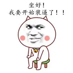发包工具利用系统发包函数,无脑定位游戏功能函数
