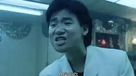 张学友吔屎啦表情包国语版