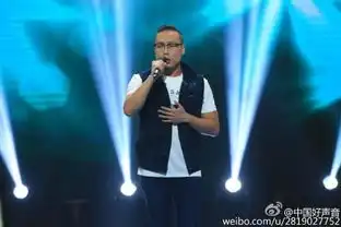 中国好声音第四季周杰伦battle战刘伟男晋级终极考核