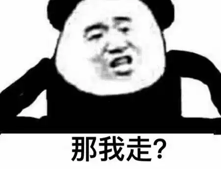 联邦总理府奢华扩建耗资6亿网友傻眼这是给默婶造陵墓