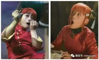 明星没有了偶像包袱的桥本千年完全是逗比感受一波环奈小天使表情包颜值