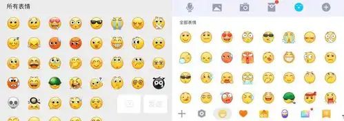 太炸了微信重大更新,微信表情会动了附安卓用户更新入口