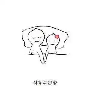 情侣间让人脸红的8种销魂睡姿