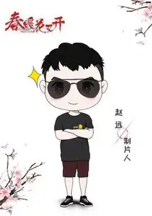 春暖花又开卡通人物惊喜上线萌翻观众成表情包新宠