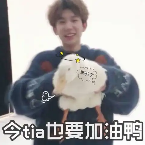 tfboys演唱会将呈现梦境效果,粉丝担心的事情终于要发生了吗