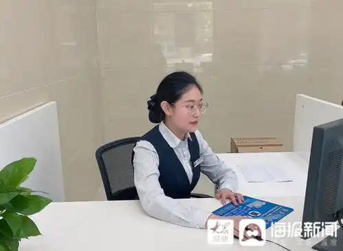 咱员工被客户表扬了聊城高唐农商银行暖心服务获匿名表扬信