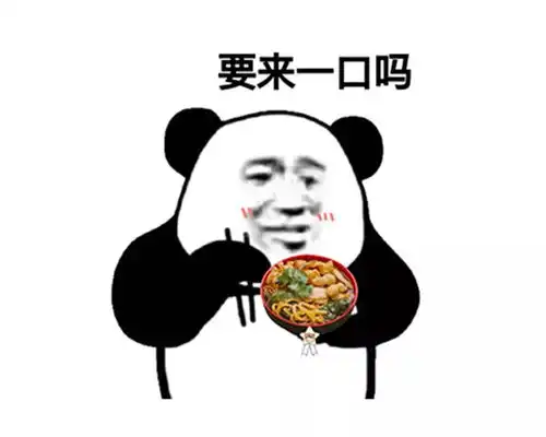 值得买小长假千万不要去湖南
