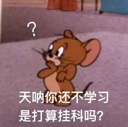 acca备考新人看过来你知道acca有哪些题型吗