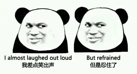 过线就稳进,去年采取等额复试的良心院校