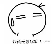 女子左脚高跟右脚平底鞋开车,下车后还说...交警都看傻眼了