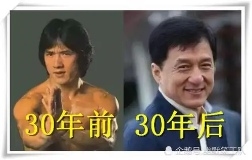 明星30年前vs30年后对比,成龙刘德华变老,周星驰让人心疼