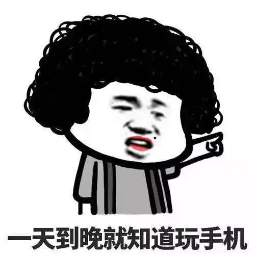 李姐笑话以前特淘气,整天惹妈妈生气