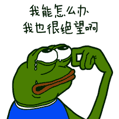 有一份新生游礼获奖名单,请查收