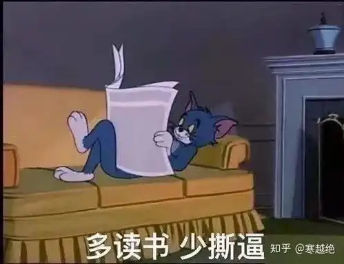 考古学考研应该去哪里搜集资料信息呢浪子回头型选手应该如何备战考古学考研