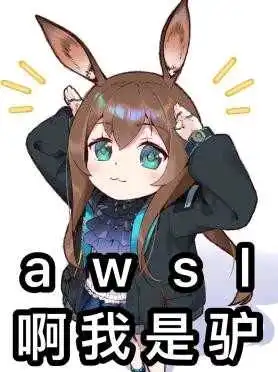 鱼鱼去咬他咬他