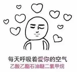 为了你的头发,这九大专业请慎重考虑