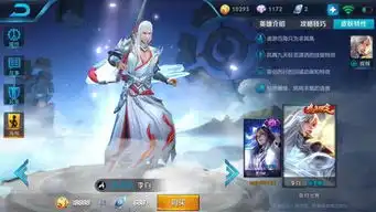 s15赛季打野变天,李白韩信靠边站,娜可露露凉透,他才是王者