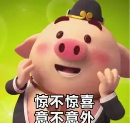 盘点游戏界锦鲤最壕的是ta