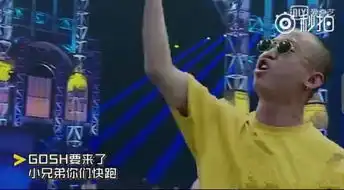老子吃火锅你吃火锅底料gai表情包下载老子吃火锅你吃火锅底料gai表情包完整版jz5u绿色下载站