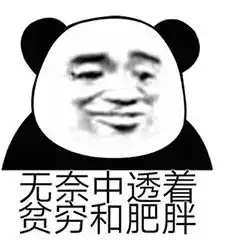 两三百也能买到贵妇级护肤品贫民窟女孩的压箱底宝藏分享