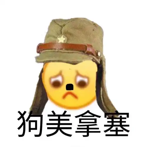 大家都在谈恋爱但是我完全没有谈恋爱的想法很奇怪吗