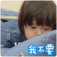 浙江15岁女孩网恋27岁男子,家人不同意,她竟在派出所里....太冲动了