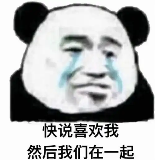 幽默笑话今天去单位上班,看见同事脸上多了一道疤痕,我很好奇