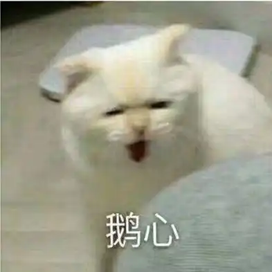 葡萄如果这样就等于吃虫大家注意啦