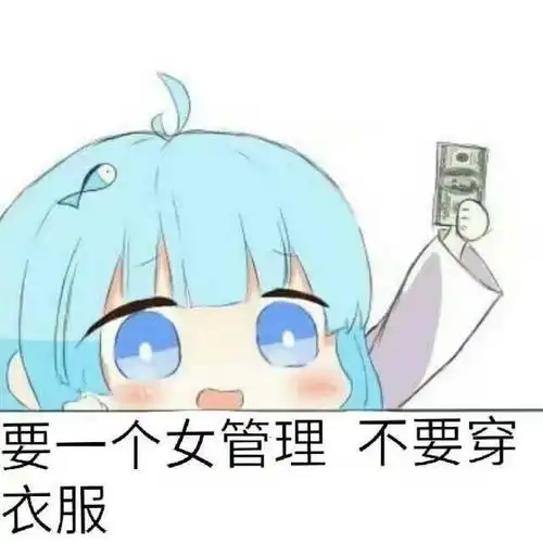 搞笑gif趣图为何我有种似曾相识的感觉呢