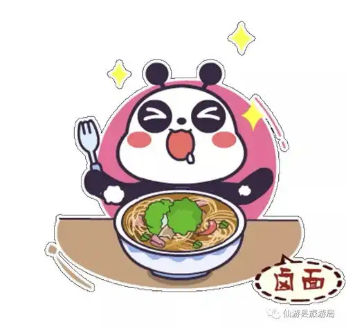 他乡归来,那一碗挂念的美味