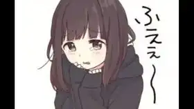魔女还能怎么燃口