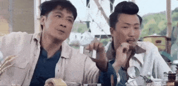 抖音最火动图表情