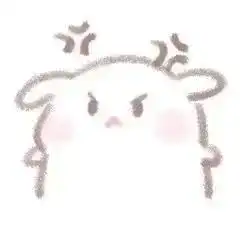 沙雕又可爱的表情包来啦