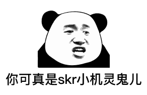 警官帮我查一下,我是不是逃犯民警一查,哟呵还真是