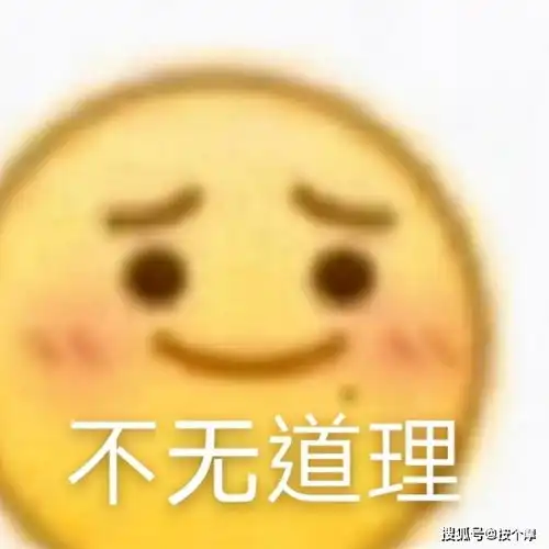 易烊千玺高调回应有流量这个标签不用撕掉vs王源谁更有实力