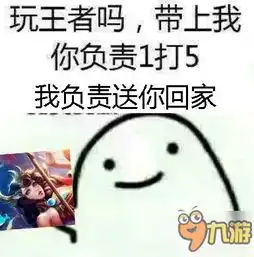 王者荣耀大乔100必杀技能打法攻略