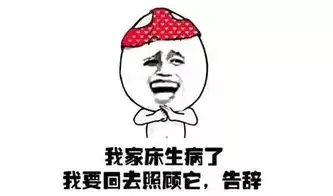微信社交新礼仪嗯与嗯嗯,差别很大
