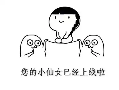 2018年下半期最受欢迎的美妆单品上