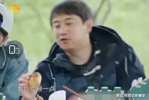 太尴尬了第一次看黄磊和何炅对嘉宾如此隐忍,周围人表情亮了