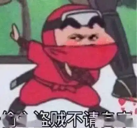 单身狗必备表情包美女只能孤芳自赏