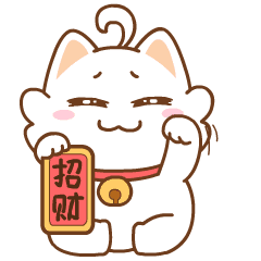 年末福利价值26000元豪华大礼包等你抢