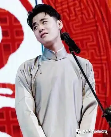 如何入坑在小饭店偶遇张云雷,你会做什么